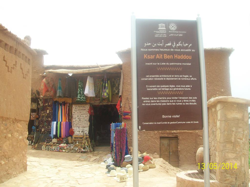 Hotel La Rose Du Sable Marrakesch Exterior foto